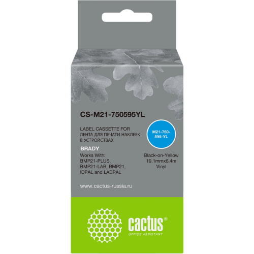 -/ Картридж ленточный Cactus CS-M21-750595YL черный для Brady BMP21-PLUS, BMP21-LAB -/ Картридж ленточный Cactus CS-M21-750595YL черный для Brady BMP21-PLUS, BMP21-LAB