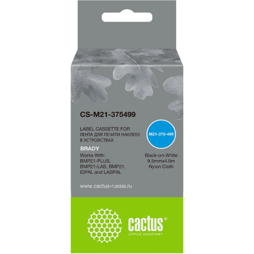 -/ Картридж ленточный Cactus CS-M21-375499 черный для Brady BMP21-PLUS, BMP21-LAB -/ Картридж ленточный Cactus CS-M21-375499 черный для Brady BMP21-PLUS, BMP21-LAB