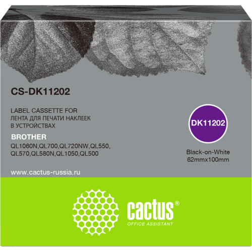 -/ Картридж ленточный Cactus CS-DK11202 DK-11202 черный для Brother P-touch QL-500, QL-550, QL-700, QL- -/ Картридж ленточный Cactus CS-DK11202 DK-11202 черный для Brother P-touch QL-500, QL-550, QL-700, QL-