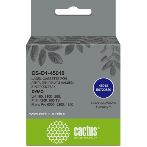 -/ Картридж ленточный Cactus CS-D1-45018 45018 черный/желтый для Dymo LM 160, 210D, 280, PnP, 420P, 500 TS; Rhino Pro 6000, 5200, 4200