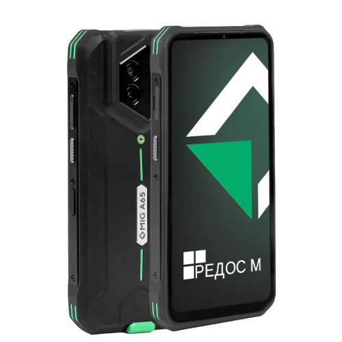 Мобильный компьютер MIG A65, MT6789 2,2 Ghz, 8Gb/128Gb, 1612*720 LCD, 32MP/48MP, 4G LTE, РЕД ОС М v.04, Wi-Fi 2.4GHz/5GHz, Bluetooth 5.1 BLE, NFC, сканер 2D, кабель USB Type-C, блок питания USB, гарантия 1 год Мобильный компьютер MIG A65, MT6789 2,2 Ghz, 8Gb/128Gb, 1612*720 LCD, 32MP/48MP, 4G LTE, РЕД ОС М v.04, Wi-Fi 2.4GHz/5GHz, Bluetooth 5.1 BLE, NFC, сканер 2D, кабель USB Type-C, блок питания USB, гарантия 1 год
