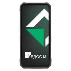 Мобильный компьютер MIG A65, MT6789 2,2 Ghz, 8Gb/128Gb, 1612*720 LCD, 32MP/48MP, 4G LTE, РЕД ОС М v.04, Wi-Fi 2.4GHz/5GHz, Bluetooth 5.1 BLE, NFC, кабель USB Type-C, блок питания USB