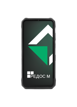 Мобильный компьютер MIG A65, MT6789 2,2 Ghz, 8Gb/128Gb, 1612*720 LCD, 32MP/48MP, 4G LTE, РЕД ОС М v.04, Wi-Fi 2.4GHz/5GHz, Bluetooth 5.1 BLE, NFC, кабель USB Type-C, блок питания USB