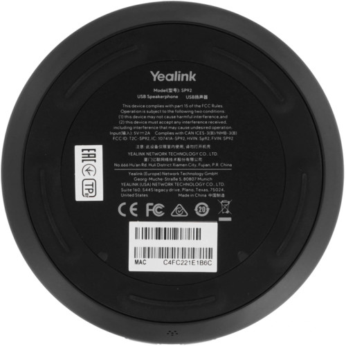 Спикерфон Yealink черный (SP92 USB-C/A)