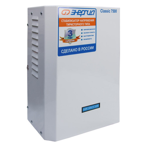 Стабилизатор ЭНЕРГИЯ  7 500 ВА серии Classic/ Stabilizer ENERGY 7 500 VA Classic series