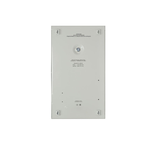 Стабилизатор POWERMAN AVS 5000S, ступенчатый регулятор, цифровые индикаторы уровней напряжения, 5000ВА, 140-260В, максимальный входной ток 32А, клеммная колодка, IP-20, навесного исполнения, 430мм х 250мм х 80мм, 9,26 кг./ Stabilizer POWERMAN AVS 5000S, s Стабилизатор POWERMAN AVS 5000S, ступенчатый регулятор, цифровые индикаторы уровней напряжения, 5000ВА, 140-260В, максимальный входной ток 32А, клеммная колодка, IP-20, навесного исполнения, 430мм х 250мм х 80мм, 9,26 кг./ Stabilizer POWERMAN AVS 5000S, s