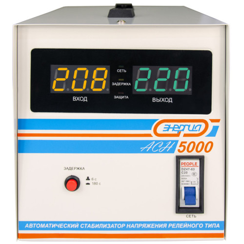 Стабилизатор  АСН- 5000  ЭНЕРГИЯ с цифр. дисплеем/ Stabilizer ASN-5000 ENERGY with numbers. display