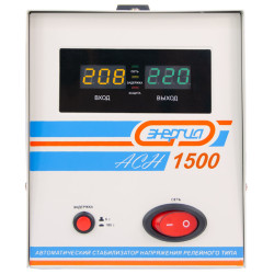 Стабилизатор  АСН- 1500  ЭНЕРГИЯ с цифр. дисплеем/ Stabilizer ASN-1500 ENERGY with numbers. display