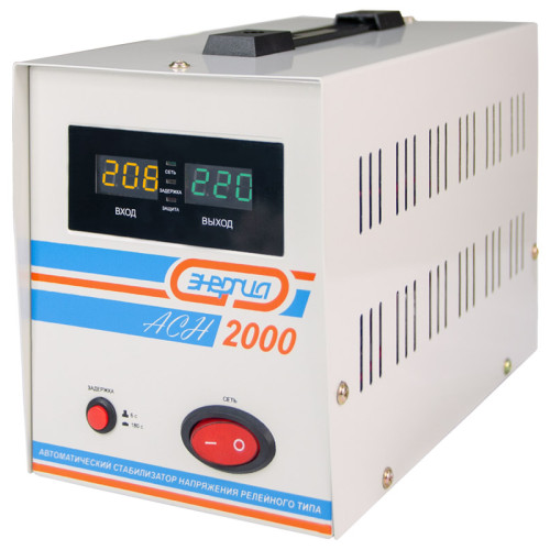 Стабилизатор  АСН- 2000  ЭНЕРГИЯ с цифр. дисплеем/ Stabilizer ASN-2000 ENERGY with numbers. display