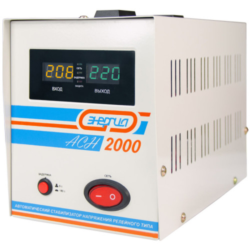 Стабилизатор АСН- 2000 ЭНЕРГИЯ с цифр. дисплеем/ Stabilizer ASN-2000 ENERGY with numbers. display Стабилизатор АСН- 2000 ЭНЕРГИЯ с цифр. дисплеем/ Stabilizer ASN-2000 ENERGY with numbers. display