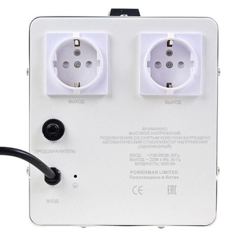 Стабилизатор напряжения PowerMan AVS 1500 E