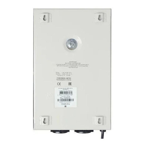 Стабилизатор напряжения Powerman AVS 1500 S 1500 VA