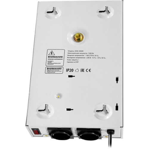 Стабилизатор напряжения ASW 2000D настенный 1200Вт толщина 65мм, 2 розетки/ Voltage stabilizer ASW 2000D wall-mounted 1200W, thickness 65mm, 2 sockets Стабилизатор напряжения ASW 2000D настенный 1200Вт толщина 65мм, 2 розетки/ Voltage stabilizer ASW 2000D wall-mounted 1200W, thickness 65mm, 2 sockets