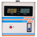 Стабилизатор  АСН- 3000  ЭНЕРГИЯ с цифр. дисплеем/ Stabilizer ASN-3000 ENERGY with numbers. display