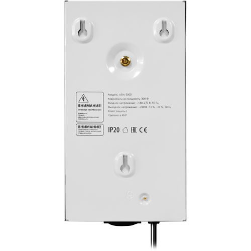 Стабилизатор напряжения ASW 500D настенный 300Вт толщина 65мм, 1 розетка/ Voltage stabilizer ASW 500D wall-mounted 300W, thickness 65mm, 1 socket Стабилизатор напряжения ASW 500D настенный 300Вт толщина 65мм, 1 розетка/ Voltage stabilizer ASW 500D wall-mounted 300W, thickness 65mm, 1 socket