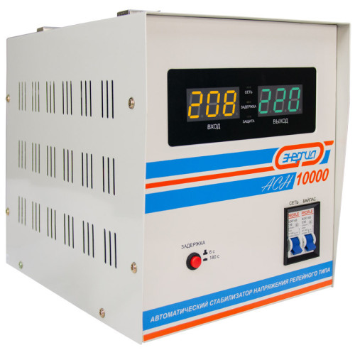 Стабилизатор АСН-10 000 ЭНЕРГИЯ с цифр.дисплеем/ Stabilizer ASN-10 000 ENERGY with digital display Стабилизатор АСН-10 000 ЭНЕРГИЯ с цифр.дисплеем/ Stabilizer ASN-10 000 ENERGY with digital display