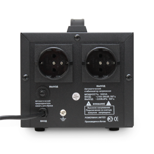 Стабилизатор POWERMAN AVS 500D, черный, ступенчатый регулятор, цифровые индикаторы уровней напряжения, 500ВА, 140-260В, максимальный входной ток 5А, 2 евророзетки, IP-20, напольный, 200мм х 150мм х 140мм, 2,3 кг./ Stabilizer POWERMAN AVS 500D, black, ste Стабилизатор POWERMAN AVS 500D, черный, ступенчатый регулятор, цифровые индикаторы уровней напряжения, 500ВА, 140-260В, максимальный входной ток 5А, 2 евророзетки, IP-20, напольный, 200мм х 150мм х 140мм, 2,3 кг./ Stabilizer POWERMAN AVS 500D, black, ste