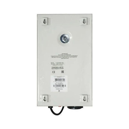 Стабилизатор напряжения Powerman AVS 500 S 500 VA