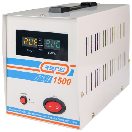 Стабилизатор АСН- 1500 ЭНЕРГИЯ с цифр. дисплеем/ Stabilizer ASN-1500 ENERGY with numbers. display Стабилизатор АСН- 1500 ЭНЕРГИЯ с цифр. дисплеем/ Stabilizer ASN-1500 ENERGY with numbers. display