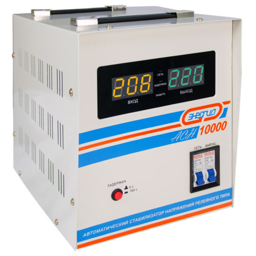 Стабилизатор АСН-10 000 ЭНЕРГИЯ с цифр.дисплеем/ Stabilizer ASN-10 000 ENERGY with digital display Стабилизатор АСН-10 000 ЭНЕРГИЯ с цифр.дисплеем/ Stabilizer ASN-10 000 ENERGY with digital display