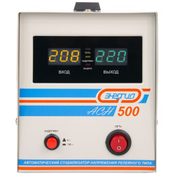 Стабилизатор  АСН-  500  ЭНЕРГИЯ с цифр. дисплеем/ Stabilizer ASN-500 ENERGY with numbers. display