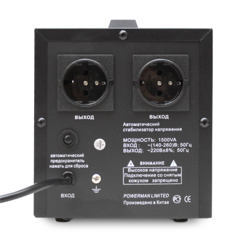 Стабилизатор POWERMAN AVS 1500D, черный, ступенчатый регулятор, цифровые индикаторы уровней напряжения, 1500ВА, 140-260В, максимальный входной ток 10А, 2 евророзетки, IP-20, напольный, 200мм х 160мм х 190мм, 4 кг./ Stabilizer POWERMAN AVS 1500D, black, s Стабилизатор POWERMAN AVS 1500D, черный, ступенчатый регулятор, цифровые индикаторы уровней напряжения, 1500ВА, 140-260В, максимальный входной ток 10А, 2 евророзетки, IP-20, напольный, 200мм х 160мм х 190мм, 4 кг./ Stabilizer POWERMAN AVS 1500D, black, s