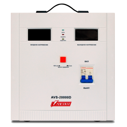 Стабилизатор POWERMAN AVS 20000D, ступенчатый регулятор, цифровые индикаторы уровней напряжения, 20 KВА, 140-260В, максимальный входной ток 100А, клеммная колодка, IP-20, напольный,  410мм х 280мм х 310мм, 30.9 кг./ Stabilizer POWERMAN AVS 20000D, step-ty