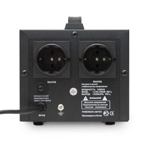 Стабилизатор POWERMAN AVS 1000D, черный, ступенчатый регулятор, цифровые индикаторы уровней напряжения, 1000ВА, 140-260В, максимальный входной ток 7А, 2 евророзетки, IP-20, напольный, 200мм х 150мм х 140мм, 2,3 кг./ Stabilizer POWERMAN AVS 1000D, black, Стабилизатор POWERMAN AVS 1000D, черный, ступенчатый регулятор, цифровые индикаторы уровней напряжения, 1000ВА, 140-260В, максимальный входной ток 7А, 2 евророзетки, IP-20, напольный, 200мм х 150мм х 140мм, 2,3 кг./ Stabilizer POWERMAN AVS 1000D, black,
