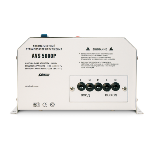 Стабилизатор POWERMAN AVS 5000P, ступенчатый регулятор, цифровые индикаторы уровней напряжения, 5000ВА, 110-260В, максимальный входной ток 32А, клеммная колодка, IP-20, навесной, 260мм х 220мм х 130мм, 9 кг./ Stabilizer POWERMAN AVS 5000P, step-type regu Стабилизатор POWERMAN AVS 5000P, ступенчатый регулятор, цифровые индикаторы уровней напряжения, 5000ВА, 110-260В, максимальный входной ток 32А, клеммная колодка, IP-20, навесной, 260мм х 220мм х 130мм, 9 кг./ Stabilizer POWERMAN AVS 5000P, step-type regu