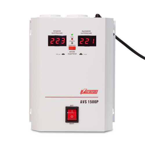 Стабилизатор POWERMAN AVS 1500P, ступенчатый регулятор, цифровые индикаторы уровней напряжения, 1500ВА, 110-260В, максимальный входной ток 12А, 2 евророзетки, IP-20, навесной, 215мм х 270мм х 110мм, 4.3 кг./ Stabilizer POWERMAN AVS 1500P, step-type regu Стабилизатор POWERMAN AVS 1500P, ступенчатый регулятор, цифровые индикаторы уровней напряжения, 1500ВА, 110-260В, максимальный входной ток 12А, 2 евророзетки, IP-20, навесной, 215мм х 270мм х 110мм, 4.3 кг./ Stabilizer POWERMAN AVS 1500P, step-type regu