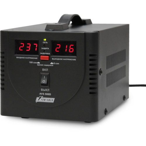 Стабилизатор POWERMAN AVS 500D, черный, ступенчатый регулятор, цифровые индикаторы уровней напряжения, 500ВА, 140-260В, максимальный входной ток 5А, 2 евророзетки, IP-20, напольный, 200мм х 150мм х 140мм, 2,3 кг./ Stabilizer POWERMAN AVS 500D, black, ste Стабилизатор POWERMAN AVS 500D, черный, ступенчатый регулятор, цифровые индикаторы уровней напряжения, 500ВА, 140-260В, максимальный входной ток 5А, 2 евророзетки, IP-20, напольный, 200мм х 150мм х 140мм, 2,3 кг./ Stabilizer POWERMAN AVS 500D, black, ste