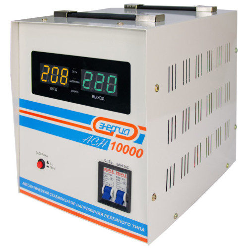 Стабилизатор АСН-10 000 ЭНЕРГИЯ с цифр.дисплеем/ Stabilizer ASN-10 000 ENERGY with digital display Стабилизатор АСН-10 000 ЭНЕРГИЯ с цифр.дисплеем/ Stabilizer ASN-10 000 ENERGY with digital display