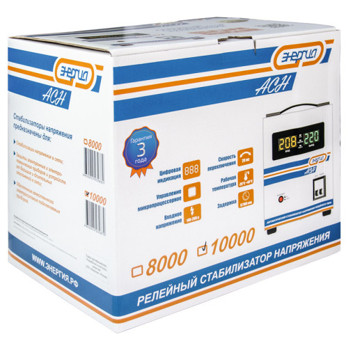 Стабилизатор АСН-10 000 ЭНЕРГИЯ с цифр.дисплеем/ Stabilizer ASN-10 000 ENERGY with digital display Стабилизатор АСН-10 000 ЭНЕРГИЯ с цифр.дисплеем/ Stabilizer ASN-10 000 ENERGY with digital display