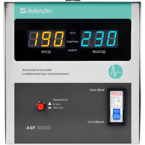 Стабилизатор напряжения ASF 3000D напольный 1800Вт метал корпус, терминал/ Voltage stabilizer ASF 3000D floor standing 1800W metal case, terminal Стабилизатор напряжения ASF 3000D напольный 1800Вт метал корпус, терминал/ Voltage stabilizer ASF 3000D floor standing 1800W metal case, terminal
