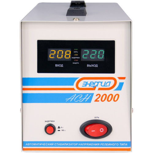 Стабилизатор АСН- 2000 ЭНЕРГИЯ с цифр. дисплеем/ Stabilizer ASN-2000 ENERGY with numbers. display Стабилизатор АСН- 2000 ЭНЕРГИЯ с цифр. дисплеем/ Stabilizer ASN-2000 ENERGY with numbers. display