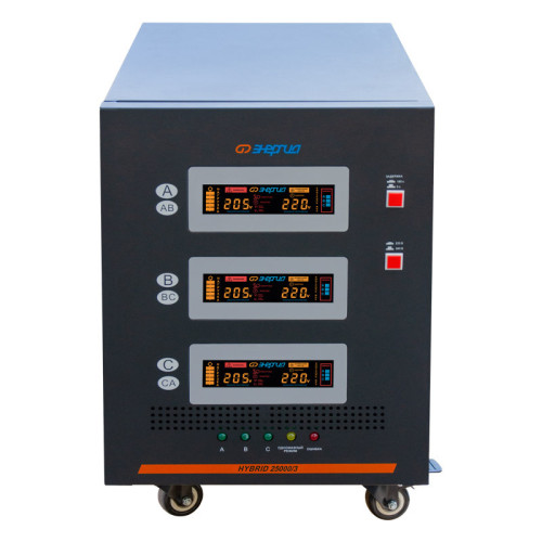 Стабилизатор Hybrid - 25 000/3 Энергия II поколение/ Stabilizer Hybrid - 25,000/3 Energy II generation Стабилизатор Hybrid - 25 000/3 Энергия II поколение/ Stabilizer Hybrid - 25,000/3 Energy II generation