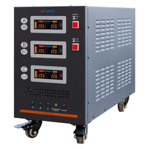 Стабилизатор Hybrid - 9 000/3 Энергия II поколение/ Stabilizer Hybrid - 9000/3 Energy II generation Стабилизатор Hybrid - 9 000/3 Энергия II поколение/ Stabilizer Hybrid - 9000/3 Energy II generation