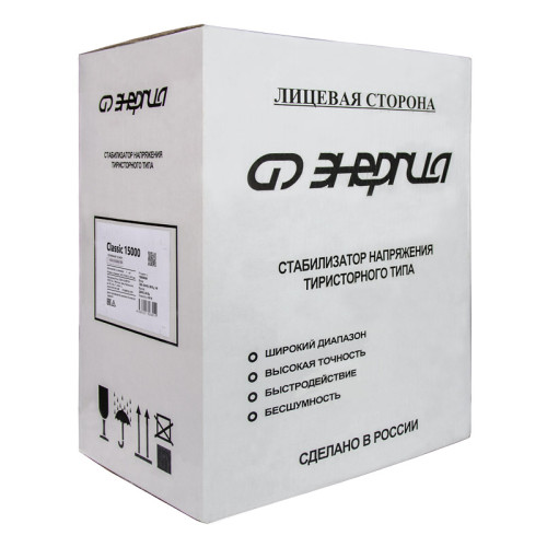 Стабилизатор ЭНЕРГИЯ 15 000 ВА серии Classic/ Stabilizer ENERGY 15 000 VA Classic series