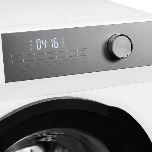 Стиральная машина KUPPERSBERG WM 610 W High-Tech, загрузка 10.5 кг, 14 программ, 1400 об/мин. сенсорное/механическое управление, инверторный двигатель, функция пара, отложенный старт, самодиагностика, блокировка от детей, энергоэффективность А+++, цвет б Стиральная машина KUPPERSBERG WM 610 W High-Tech, загрузка 10.5 кг, 14 программ, 1400 об/мин. сенсорное/механическое управление, инверторный двигатель, функция пара, отложенный старт, самодиагностика, блокировка от детей, энергоэффективность А+++, цвет б