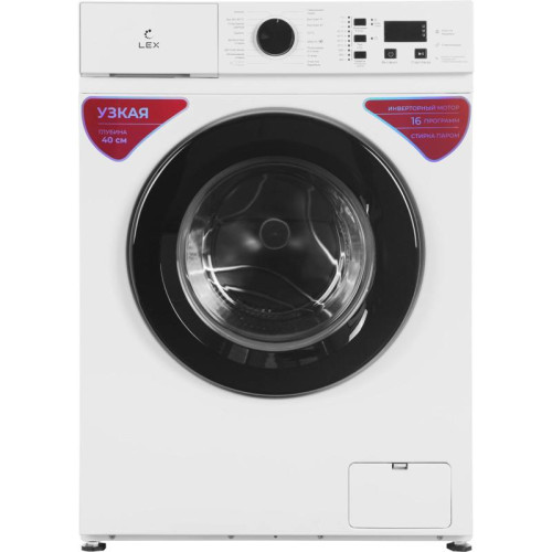 Стиральная машина Lex LWM06010BLIDsmall класс: A+++ загр.фронтальная макс.:6кг белый инвертер