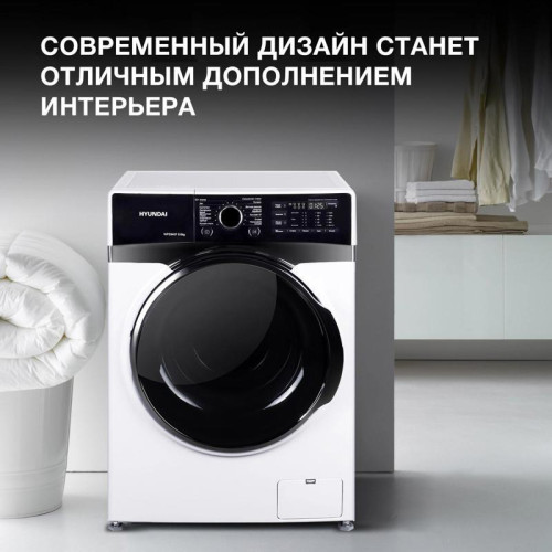 Стиральная машина Hyundai WFE8407 класс: A+++ загр.фронтальная макс.:8кг белый инвертер Стиральная машина Hyundai WFE8407 класс: A+++ загр.фронтальная макс.:8кг белый инвертер