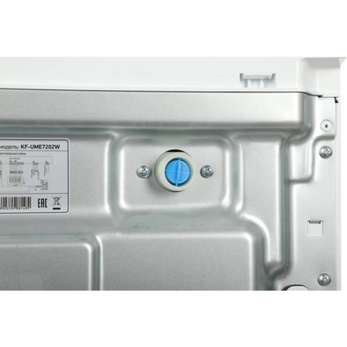 Стиральная машина KF-UME7202W KRAFT