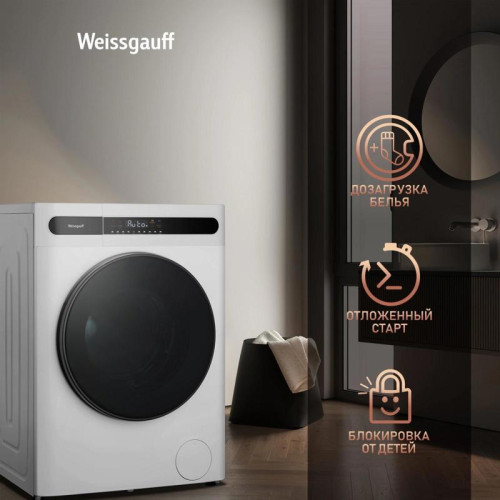 Стиральная машина Weissgauff WMD 45148 Inverter Steam класс: B загр.фронтальная макс.:8кг (с сушкой) белый инвертер