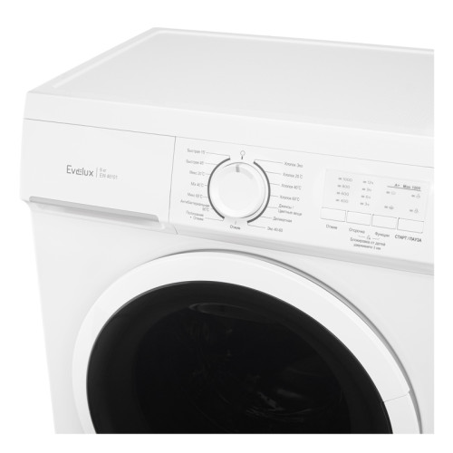 Отдельностоящая стиральная машина с фронтальной загрузкой.Загрузка 6 кг.Скорость отжима 1000 об/мин.Универсальный двигатель.Электронное управление.LED индикация.15 программ. Класс энергопотребления А+.Отложенный старт до 24 часов.Класс стирки A+. Класс от