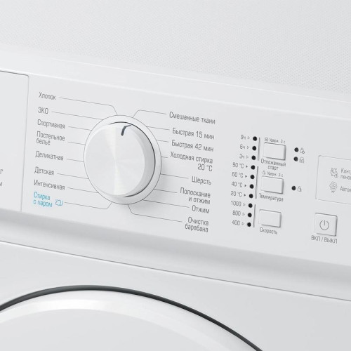 Стиральная машина Бирюса WM-SM510/10 класс: A+++ загр.фронтальная макс.:5кг белый