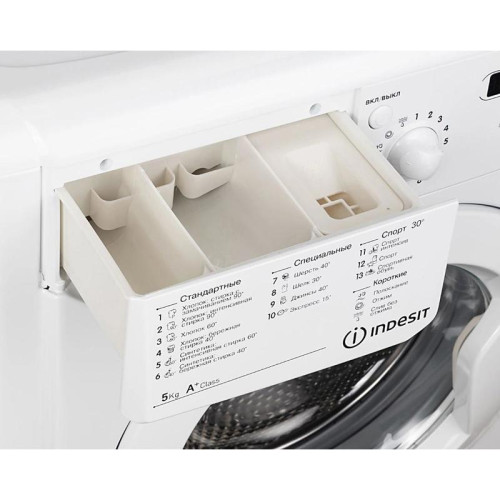 Стиральная машина INDESIT IWSD 51051 CIS 869990957060