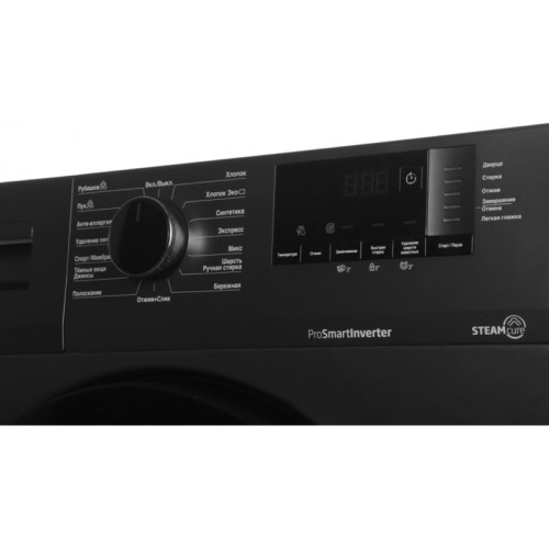 Стиральная машина WSPE6H612A 7323510001 BEKO Стиральная машина WSPE6H612A 7323510001 BEKO