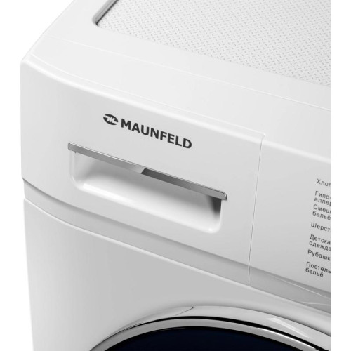 Стиральная машина Maunfeld MFWM127IWH02 класс: A+++ загр.вертикальная макс.:7кг белый инвертор