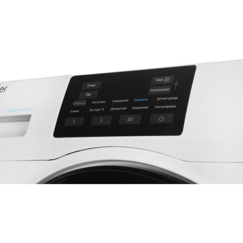 Стиральная машина Haier HW60-BP12919B класс: A+++ загр.фронтальная макс.:6кг белый инвертор