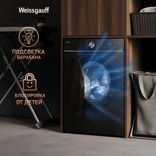Стиральная машина Weissgauff WM 47147 DC Inverter Steam Black класс: A+++ загр.фронтальная макс.:7кг черный инвертор